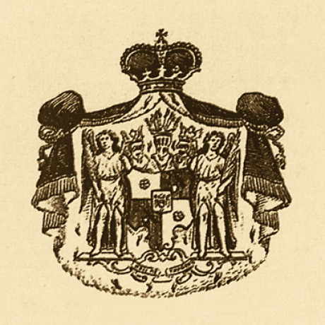 Vintage-Illustration eines königlichen Wappens mit einem gekrönten Schild, zwei menschlichen Figuren, die ihn tragen, und drapiertem Stoff auf jeder Seite. Der Schild zeigt verschiedene Symbole und dekorative Muster.